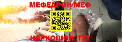 кокаин VHQ Тула