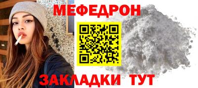 кокаин VHQ Тула