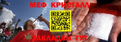 индика Туймазы