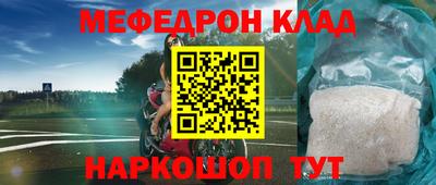 индика Туймазы