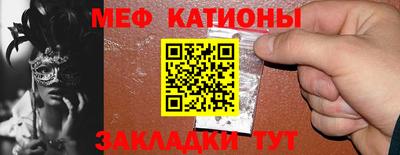 индика Туймазы