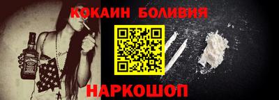 индика Туймазы