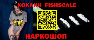 индика Туймазы