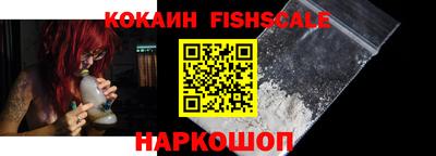 прущая мука Тулун