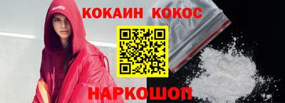 индика Туймазы