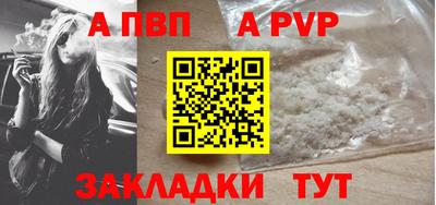 кокаин VHQ Тула