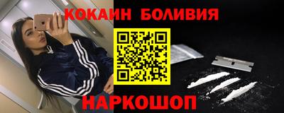 индика Туймазы