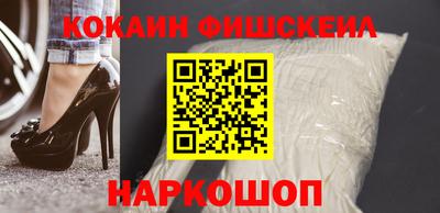 индика Туймазы