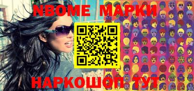 прущая мука Тулун