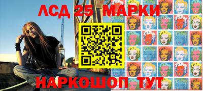 индика Туймазы