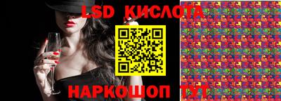 прущая мука Тулун