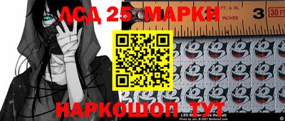 прущая мука Тулун