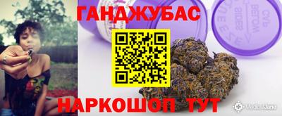 кокаин VHQ Тула