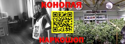 прущая мука Тулун