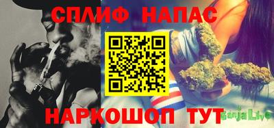 кокаин VHQ Тула