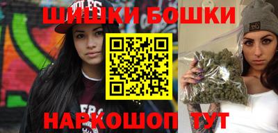 кокаин VHQ Тула