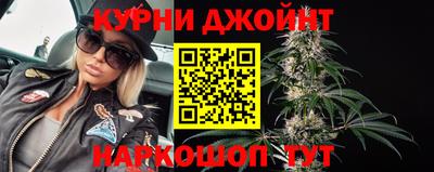 кокаин VHQ Тула