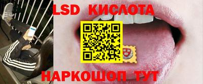 индика Туймазы