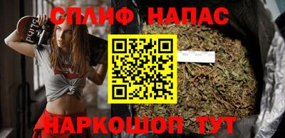 кокаин VHQ Тула