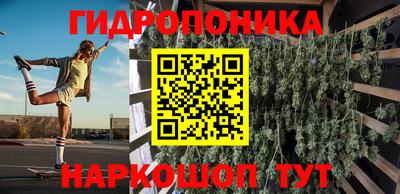 прущая мука Тулун