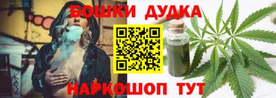 индика Туймазы