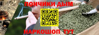 прущая мука Тулун