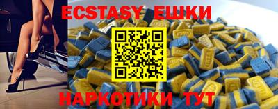 прущая мука Тулун