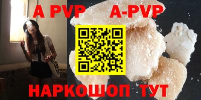 кокаин VHQ Тула