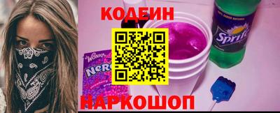 прущая мука Тулун