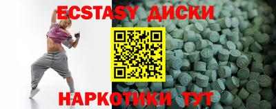 кокаин VHQ Тула