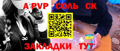 индика Туймазы