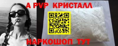 кокаин VHQ Тула