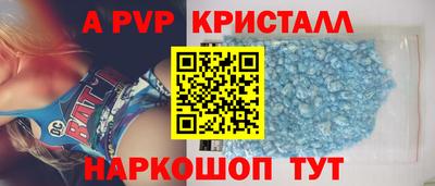 прущая мука Тулун