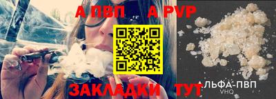 кокаин VHQ Тула