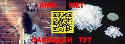кокаин VHQ Тула
