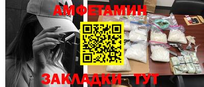 кокаин VHQ Тула