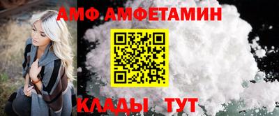 индика Туймазы