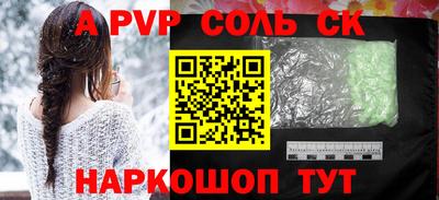 кокаин VHQ Тула