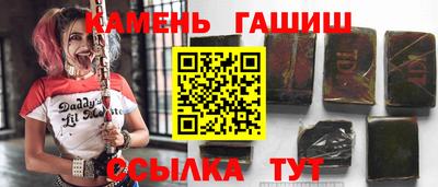 прущая мука Тулун