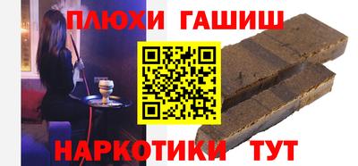 индика Туймазы