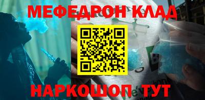 индика Туймазы